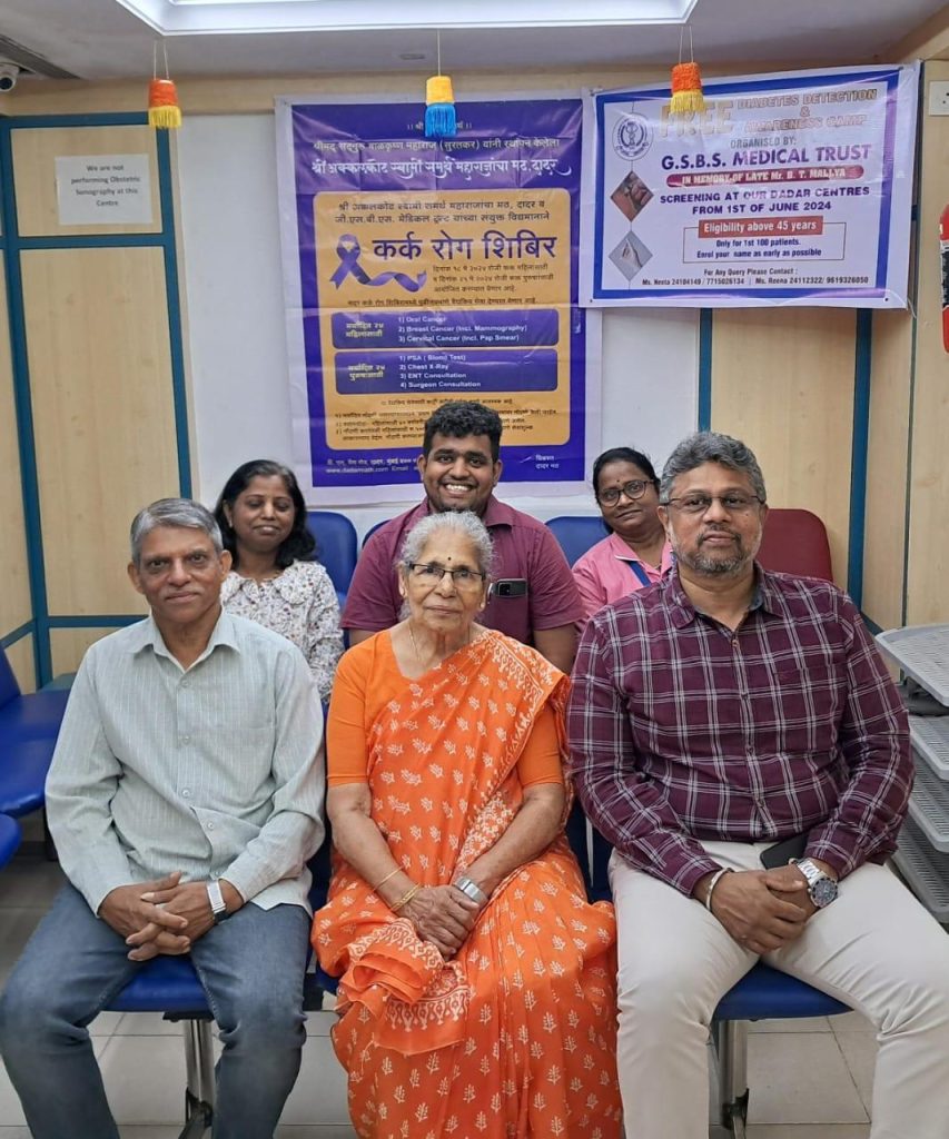 Cancer Detection Camps For Devotees Of Swami Samarth Math Gsbs