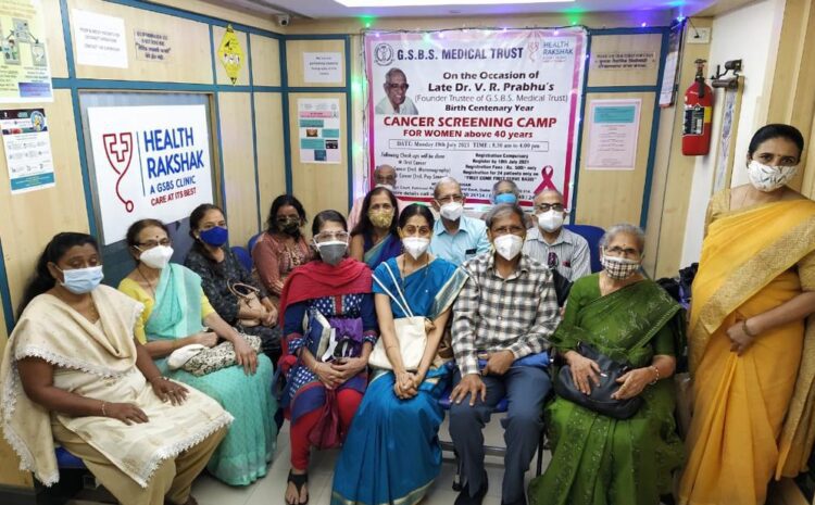  Cancer Screening Camp to commemorate  the Centenary Year of Dr. V. R. Prabhu