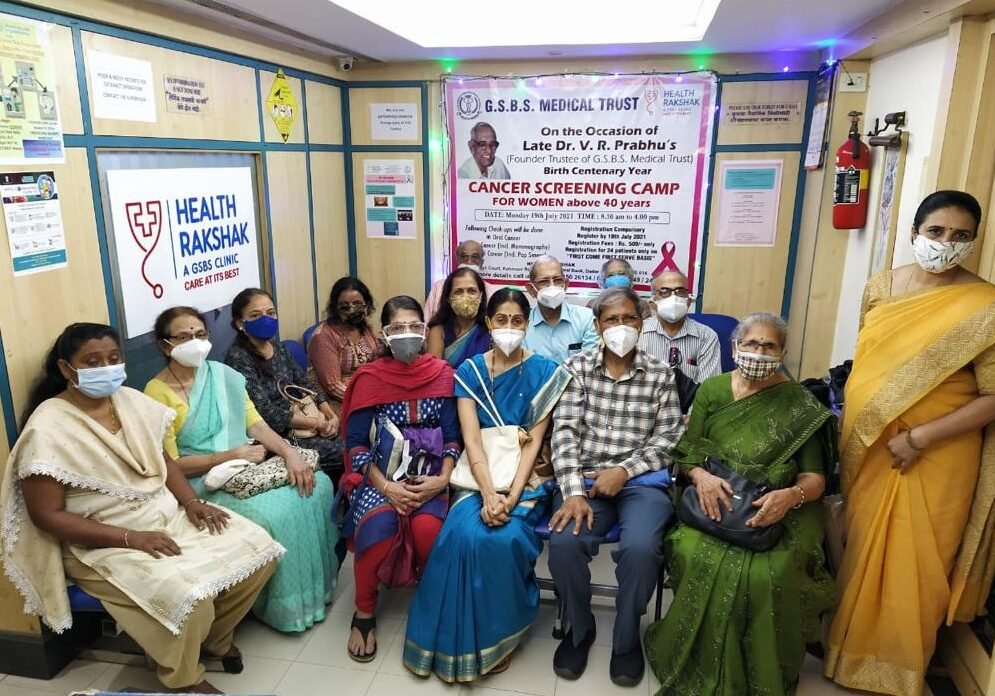 Cancer Screening Camp to commemorate  the Centenary Year of Dr. V. R. Prabhu