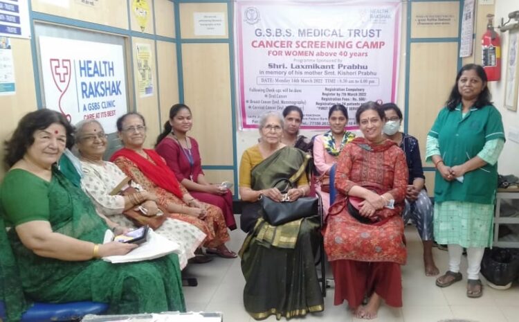  13th Cancer Detection Medical Camp for Women
