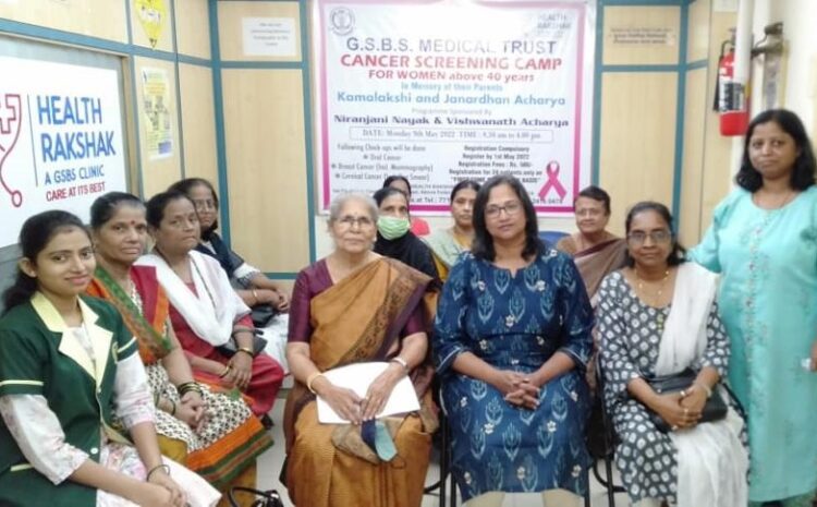  Successful Cancer Detection Camp for Women conducted on 9th May