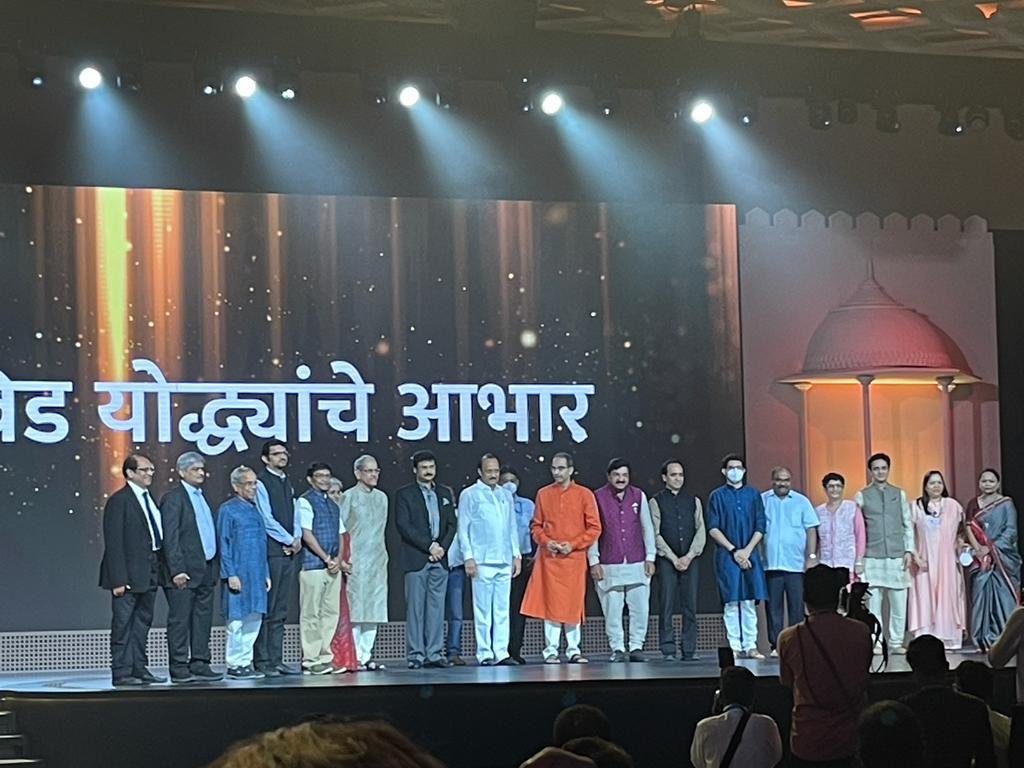 Dr. Suhas Prabhu felicitated at the Covid Warriors Thanksgiving Ceremony by the State of Maharashtra (COVID-19 | Paediatrics)