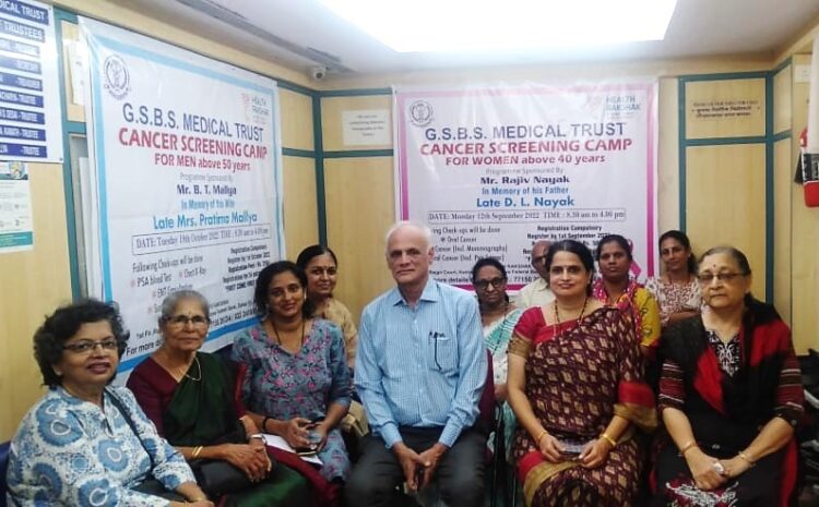  16th Successful Cancer Detection Camp for Women conducted on 12th September