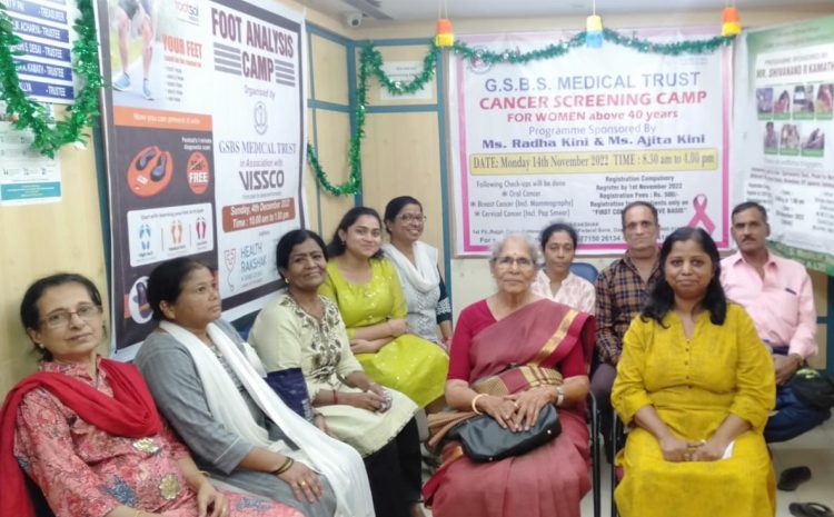  17th Successful Cancer Detection Camp for Women above the age of 40 conducted on 14th November