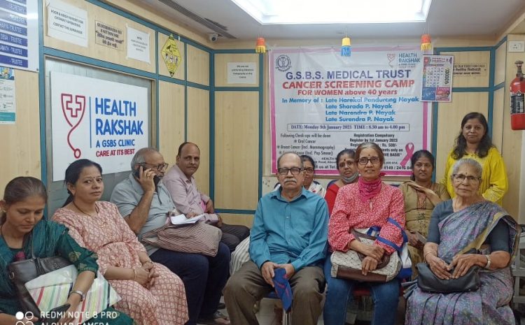  18th Successful Cancer Detection Camp for Women above the age of 40