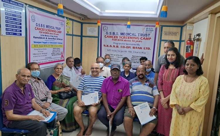  Cancer Detection Camp for Men successfully conducted on 11th April 2023