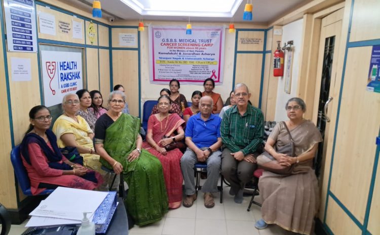  20th Successful Cancer Detection Camp for Women above the age of 40