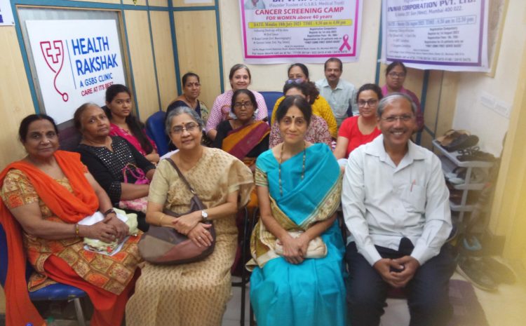  21st Successful Cancer Detection Camp for Women above the age of 40