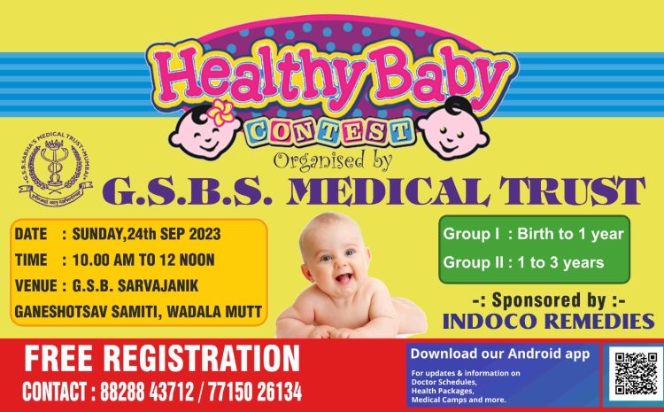  Announcing the Healthy Baby Contest 2023!!