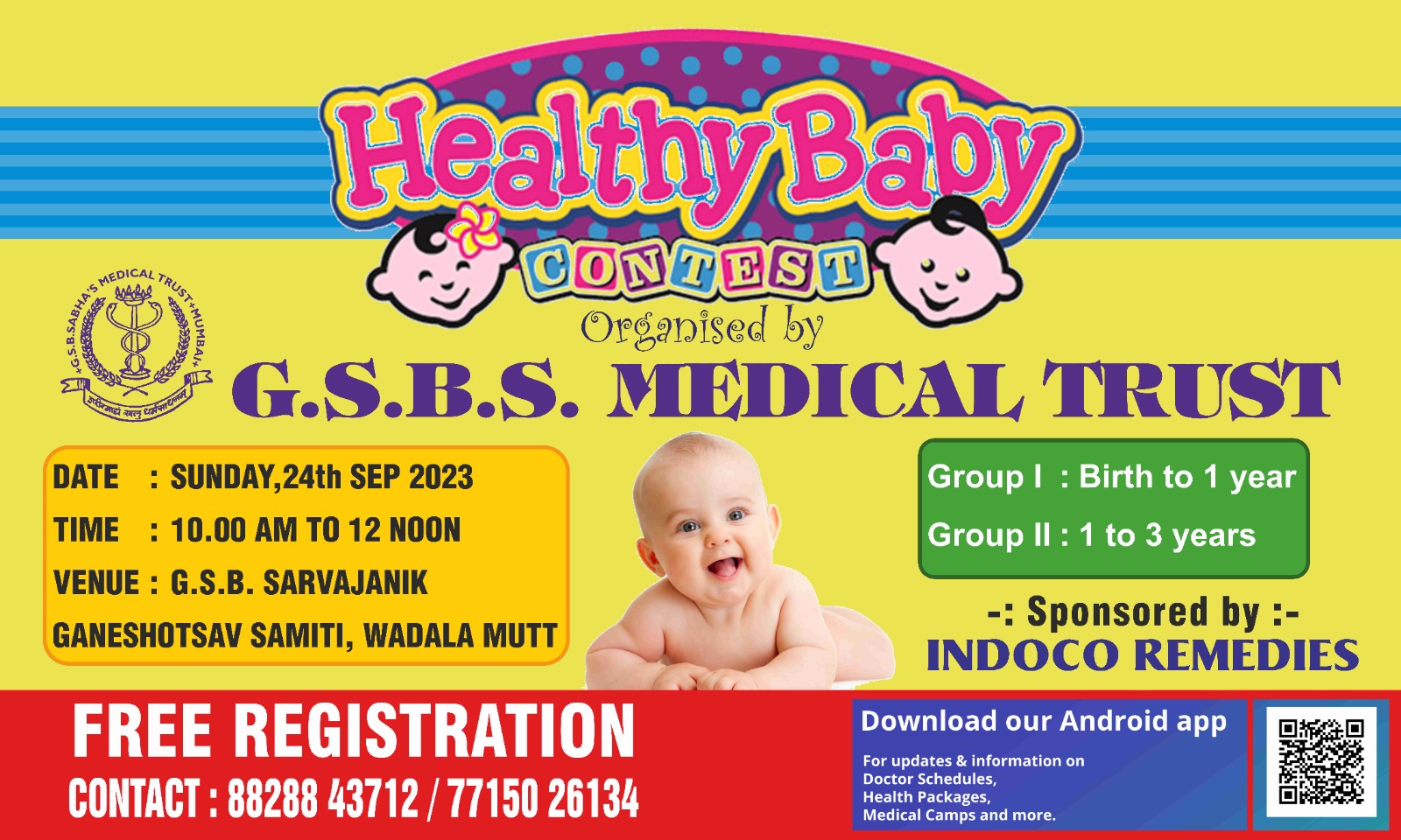 Health Baby Contest GSBSMedicalTrust 