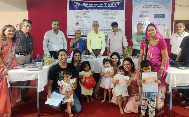  Healthy Baby Contest 2023 Conducted Successfully