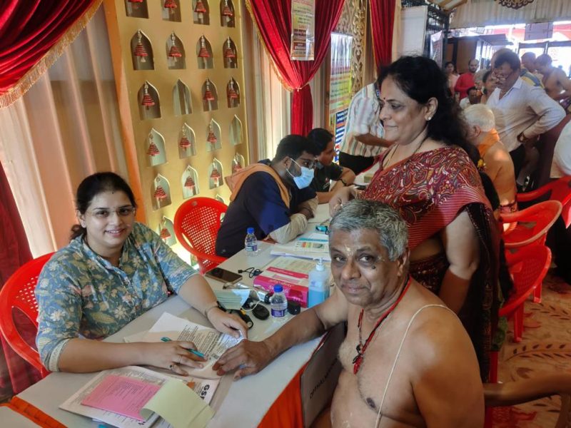 Medical Camp at Wadala GSB Sarvajanik Ganeshotsav