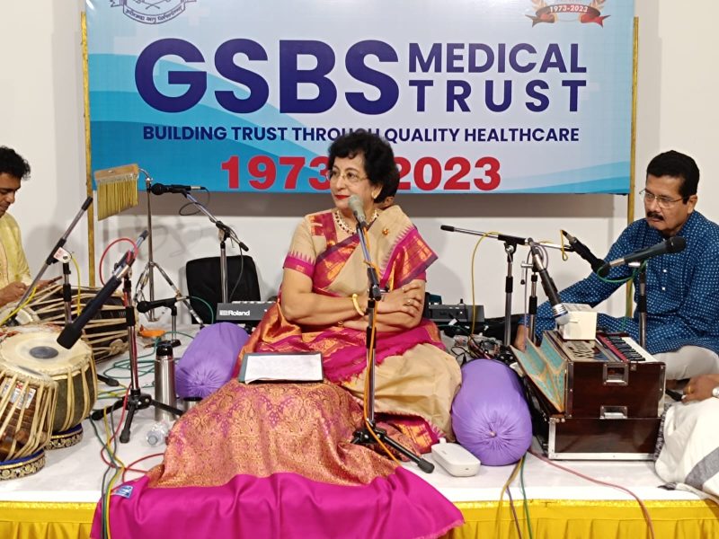 Padmashri Padmaja Phenany Joglekar - GSBS Medical Trust - Golden Jubilee Celebration (2)