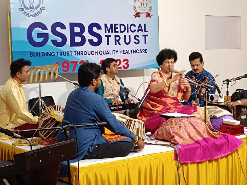 Padmashri Padmaja Phenany Joglekar - GSBS Medical Trust - Golden Jubilee Celebration