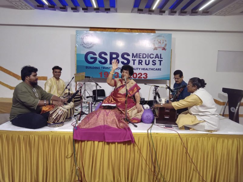 Padmashri Padmaja Phenany Joglekar - GSBS Medical Trust - Golden Jubilee Celebrations