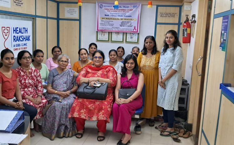  24th Successful Cancer Detection Camp for Women