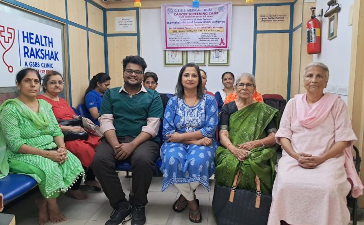  26th Successful Cancer Detection Camp for Women