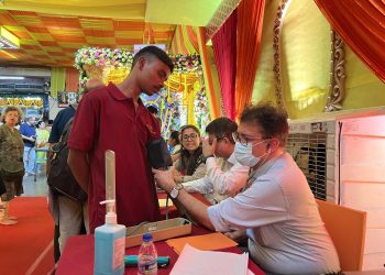 Free Medical Camp at the 70th GSB Ganeshotsav at Wadala Ram Mandir - GSBS Medical Trust