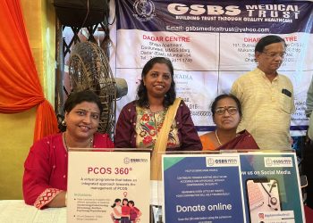 Free Medical Camp at the 70th GSB Ganeshotsav at Wadala Ram Mandir - GSBS Medical Trust