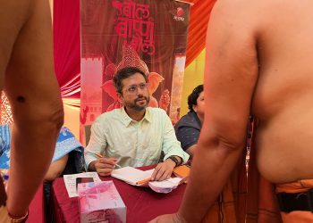 Free Medical Camp at the 70th GSB Ganeshotsav at Wadala Ram Mandir - GSBS Medical Trust