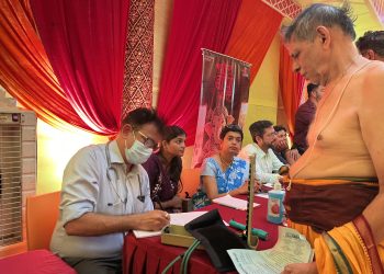 Free Medical Camp at the 70th GSB Ganeshotsav at Wadala Ram Mandir - GSBS Medical Trust