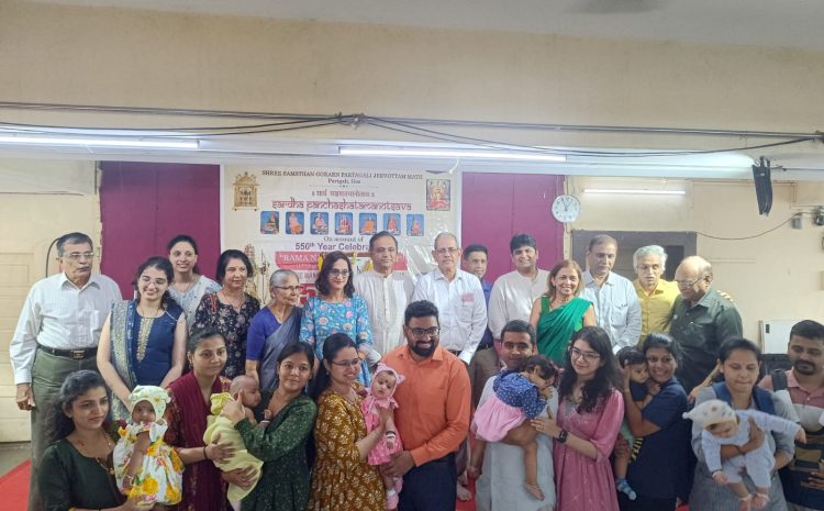  Healthy Baby Contest 2024 conducted successfully at the 70th GSB Ganeshotsav at Wadala