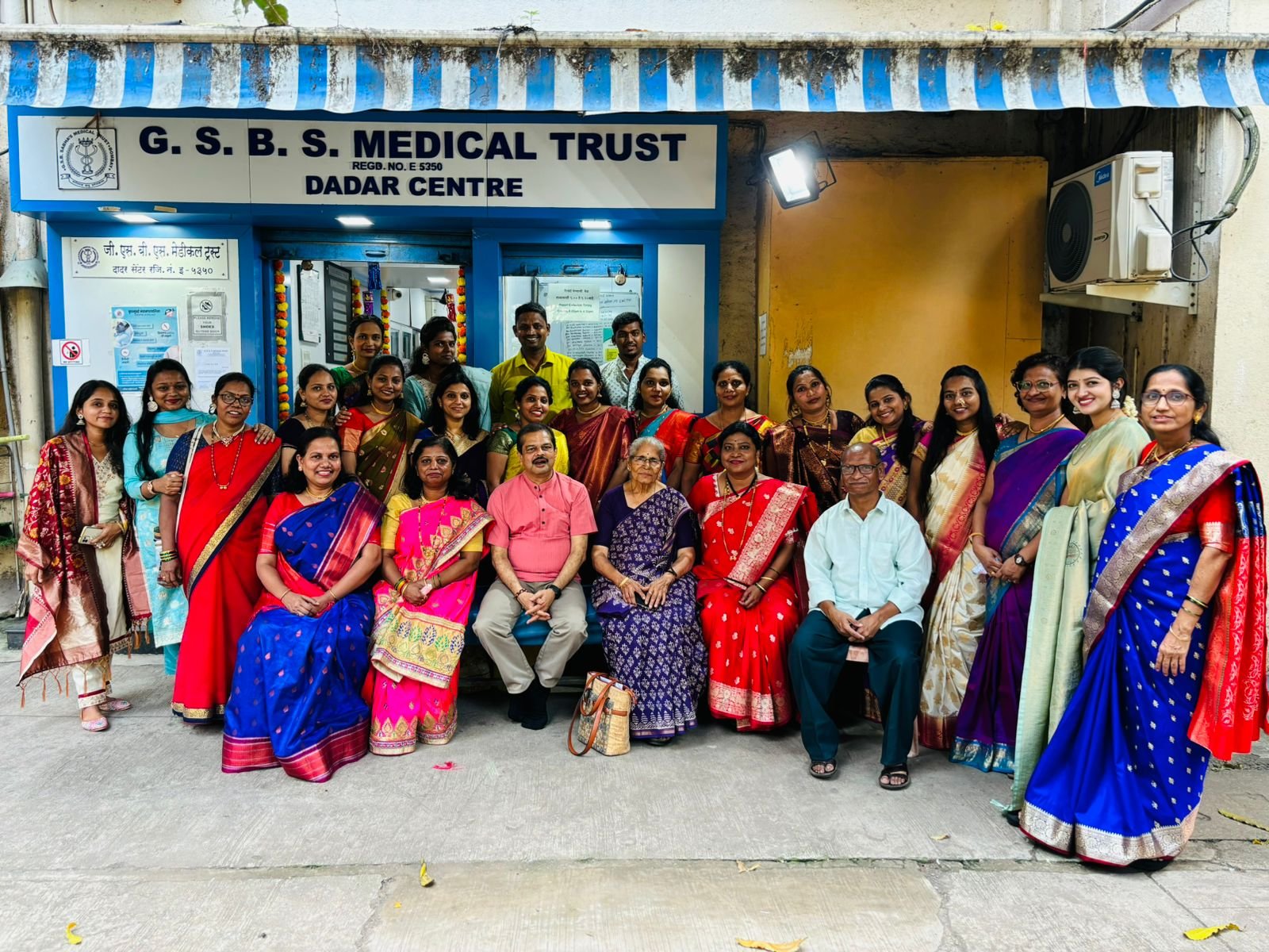 Dhanvantari Pooja during Diwali at GSBS Medical Trust