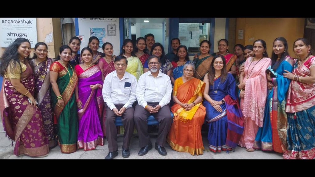 Haldi Kumkum Function during Makar Sankranti