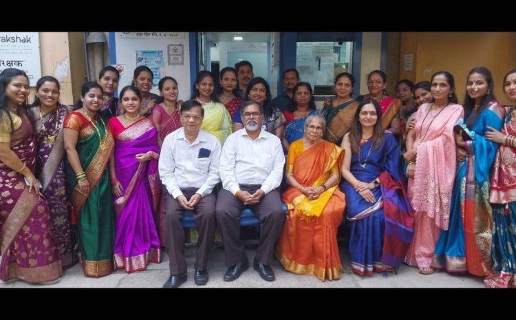  Haldi Kumkum Function during Makar Sankranti