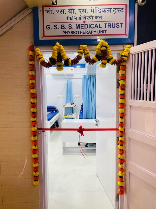 Renovated Physiotherapy Department at Dadar Centre - GSBS Medical Trust