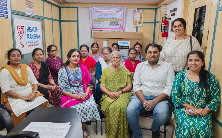  Successful Cancer Screening Camp for Women on 10th November 2025
