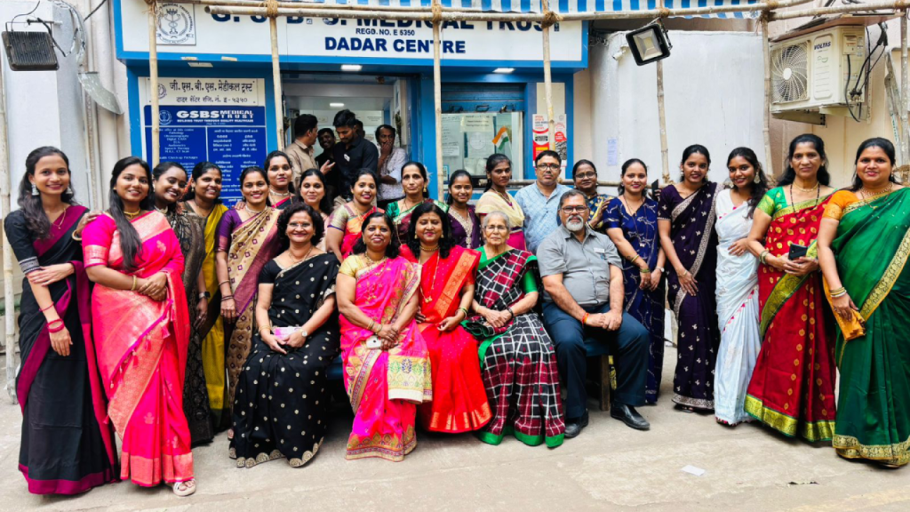 GSBS Medical Trust Celebrates Makar Sankranti with Traditional Fervour