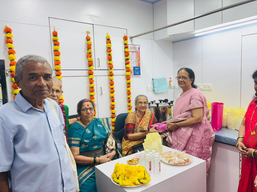 Makar Sankranti - Haldi Kumkum - GSBS Medical Trust