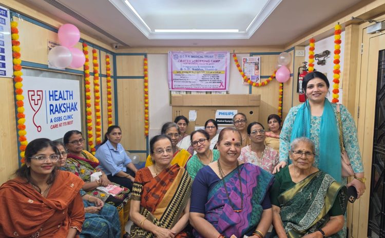  Successful Cancer Screening Camp for Women on 9th March 2026