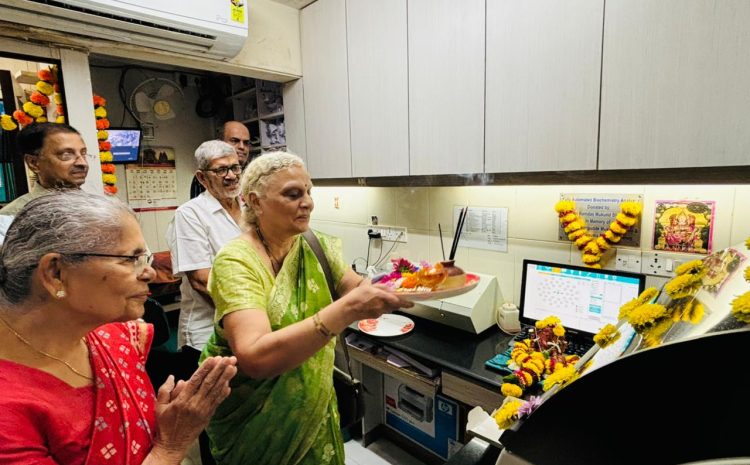  Inauguration of Pathology Analyser Machine