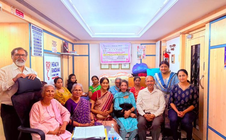  Successful Completion of Women’s Breast Cancer Detection Camp held on 13th July, 2026