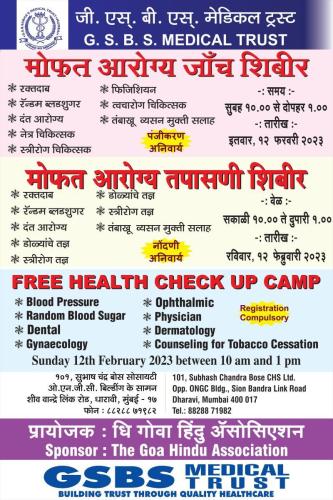 Free Medical Camp at our Dharavi Centre
