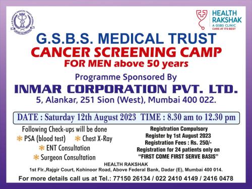 Cancer Screening Camp for Men - GSBS Medical Trust