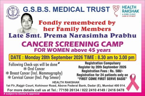 Cancer-Screening-for-Women-28-Sept-2026