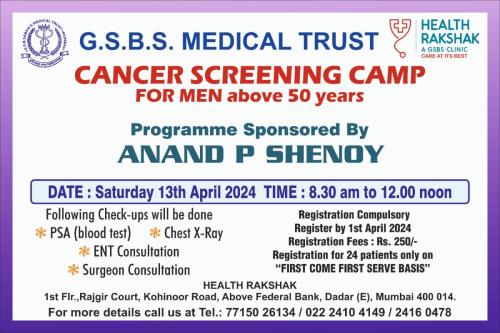 Cancer Screening Camp for Men at Health Rakshak - GSBS Medical Trust
