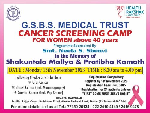 Cancer Camp for Women - 13th November - GSBS Medical Trust