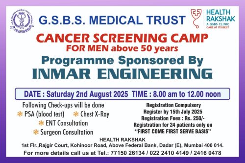 Cancer Screening Camp for Men at Health Rakshak - 2nd August 2025 - GSBS Medical Trust