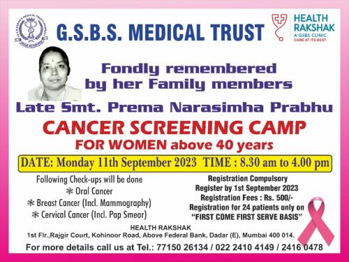 Cancer Screening Camp for Women on 13th September 2023 at Health Rakshak, Dadar - GSBS Medical Trust