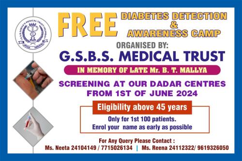 Free Diabetes (Hba1c) detection camp at our Dadar Centres from 1st June 2024 onwards for first 100 patients - GSBS Medical Trust