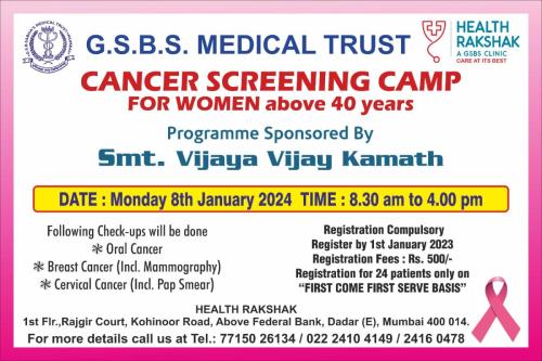Cancer Camp for Women - 8th January - GSBS Medical Trust
