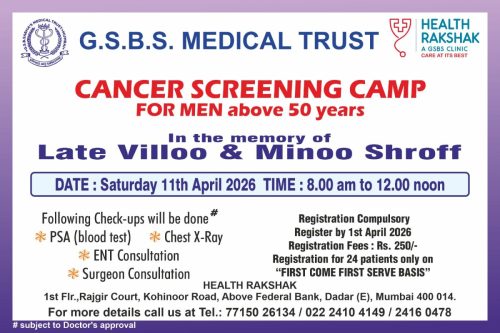 Cancer Screening Camp for Men at Health Rakshak - 11th April 2026 - GSBS Medical Trust