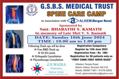 Spine Care Camp at our Mahim Centre on 16th June 2024 - GSBS Medical Trust