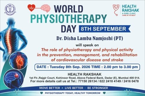 World-physiotherapy-day-2026